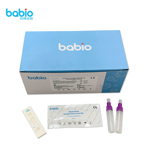 Adenovirus Antigen Detection Kit (metoda koloidního zlata)