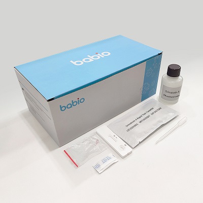 Ochratoxin rychlá testovací kazeta